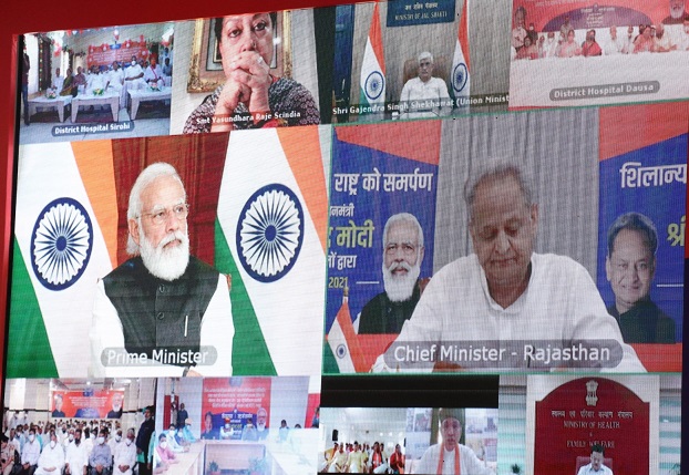  नए मेडिकल कॉलेजों के निर्माण से नागरिकों को मिलेगी बेहतर चिकित्सकीय सुविधा : मुख्यमंत्री