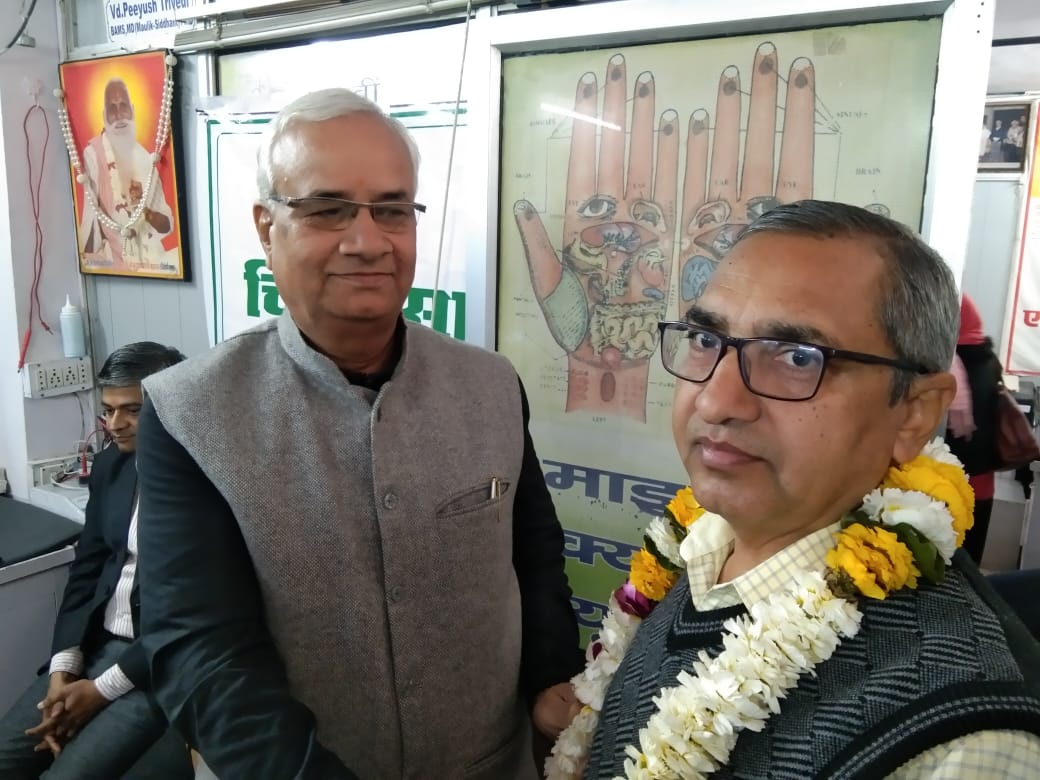 45 वीं मर्म चिकित्सा कार्यशाला का आयोजन हुआ
