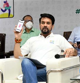 खेल मंत्री  अनुराग ठाकुर ने राष्ट्रीय खेल दिवस के अवसर पर फिट इंडिया मोबाइल ऐप का शुभारंभ किया